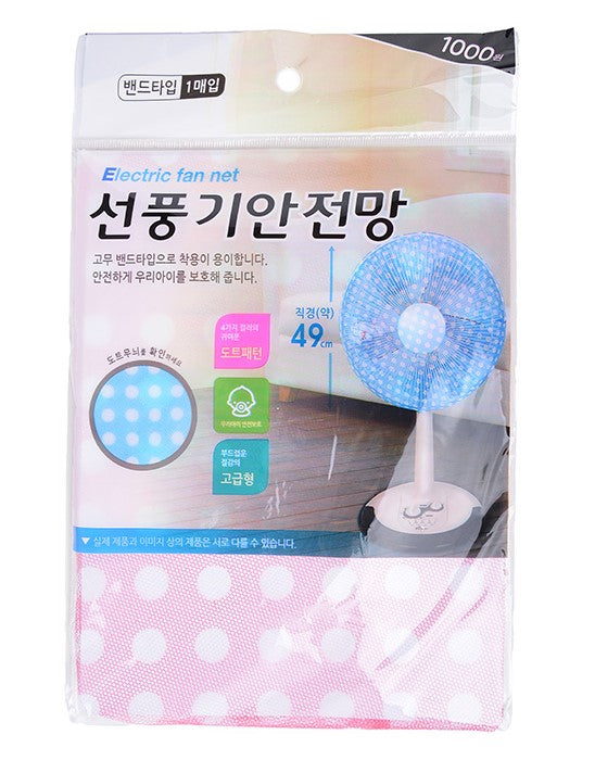 10-50BELnPrueF9BX